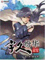 欧美综艺在线看 喜剧实验室 节目图