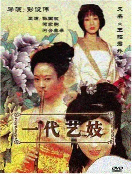 欧美剧集在线观看 无声证人 剧照